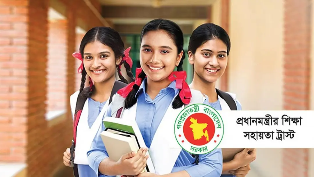 ষষ্ঠ ও একাদশ শ্রেণির উপবৃত্তির তথ্য এন্ট্রির সময় বাড়লো